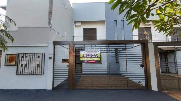 Apartamento com 2 quartos no Jardim Universitário em Dourados/MS — foto 1