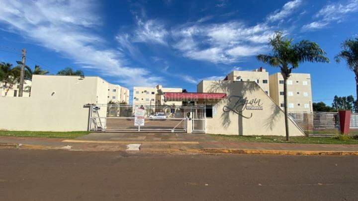 Apartamento com 2 quartos no Jardim Universitário em Dourados/MS — foto 1