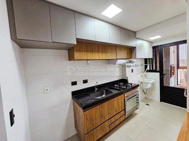 Apartamento com 3 quartos no Parque Alvorada em Dourados/MS — foto 3