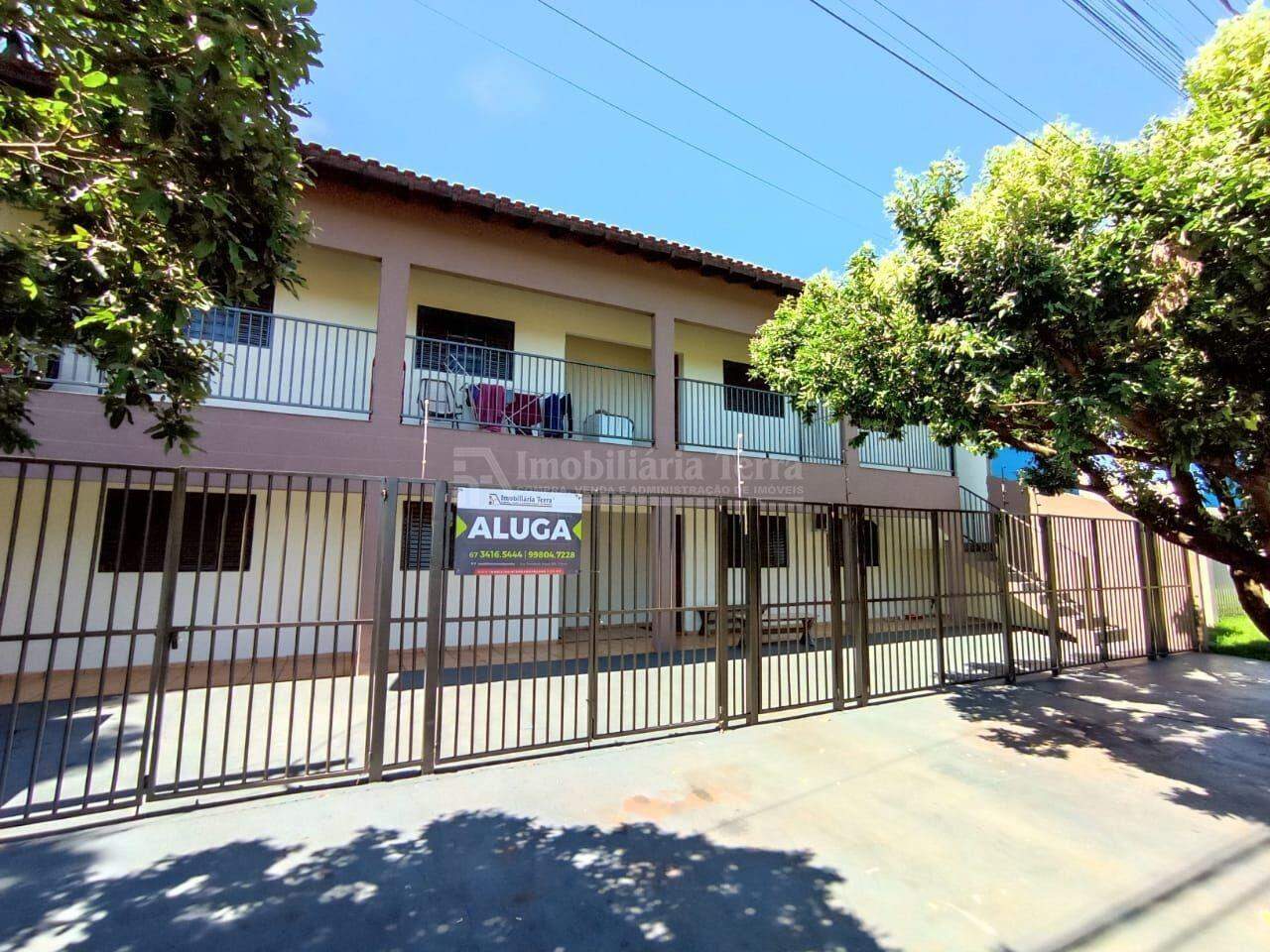 Apartamento com 2 quartos no Jardim Universitário em Dourados/MS — foto 1