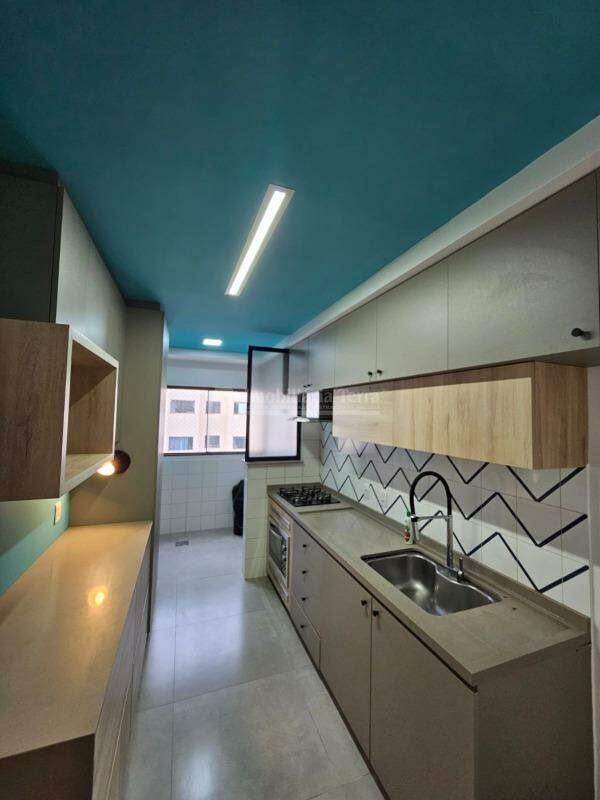 Apartamento com 2 quartos no Jardim Tropical em Dourados/MS — foto 3