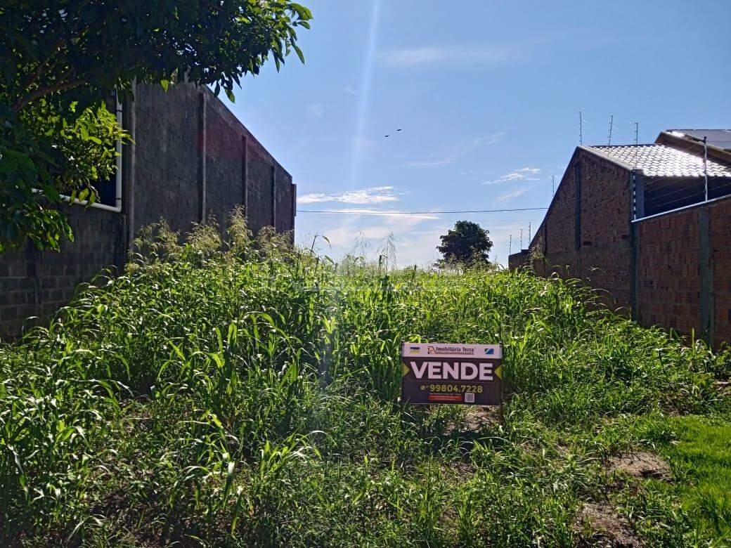 Terreno/Lote no Cidade Jardim I em Dourados/MS — foto 1